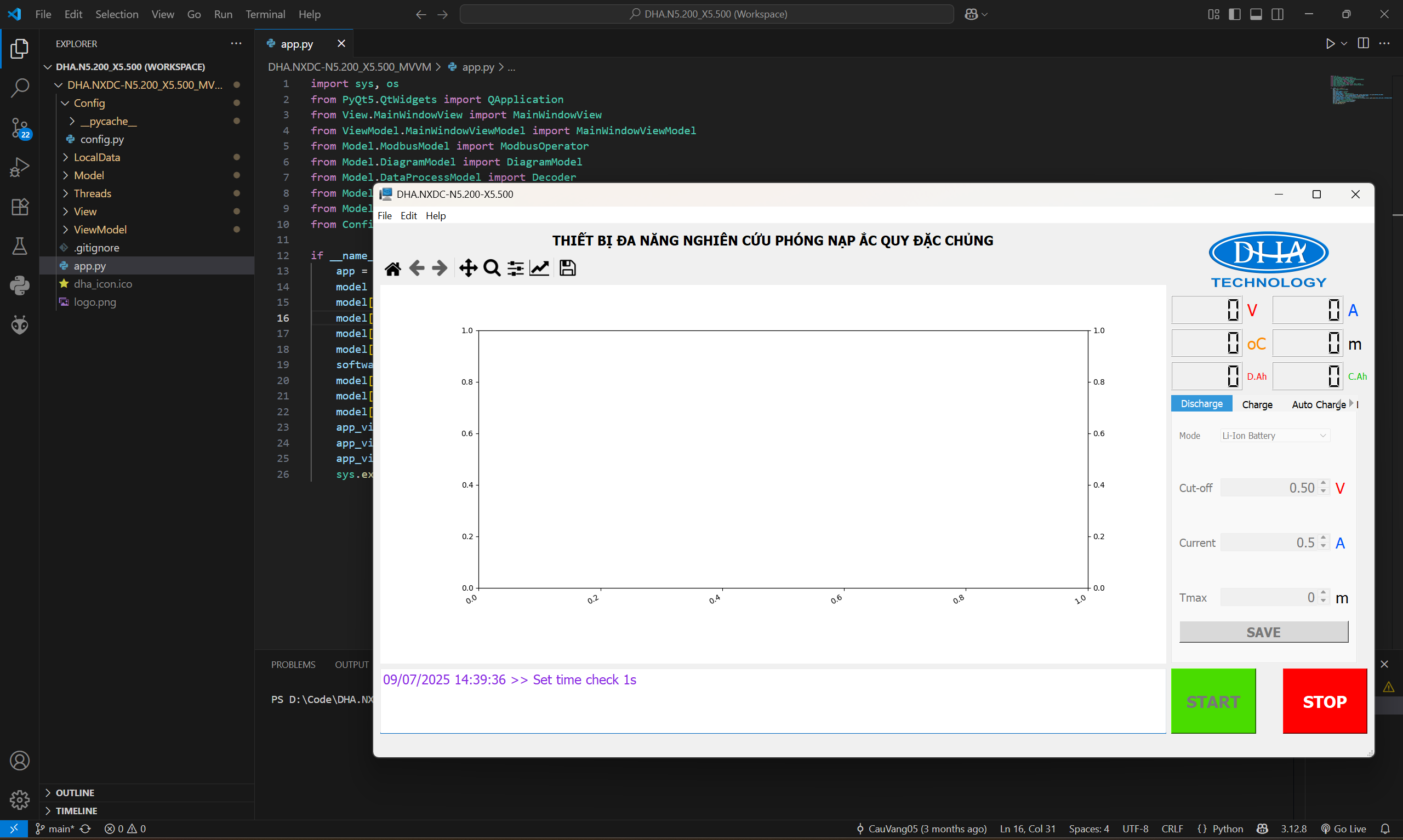 Software project screenshot